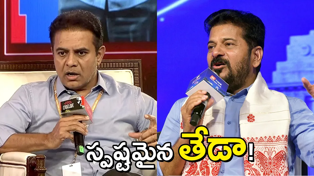 ఒక అజ్ఞాన ప్రదర్శన – ఒక విజ్ఞాన ప్రదర్శన