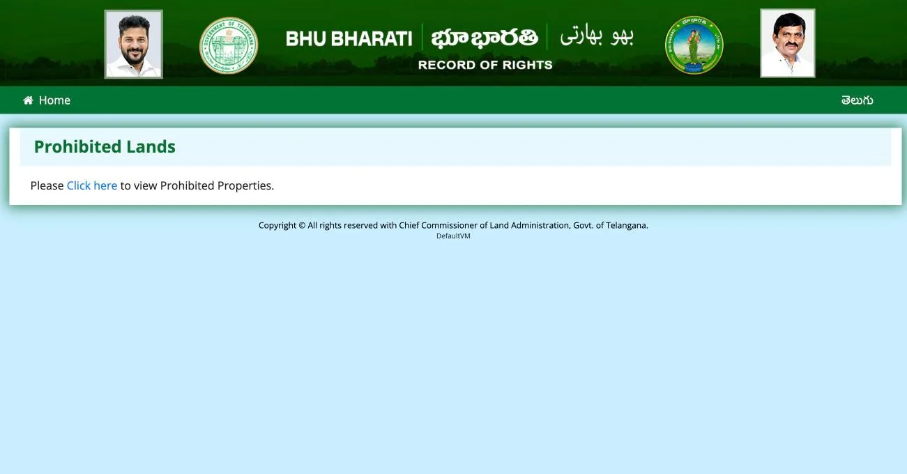 Bhu Bharati prohibited properties page