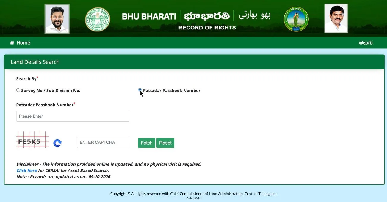 Bhu Bharati land details search form by pattadar passbook number