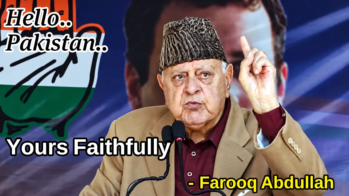 Power from India, Praise for Pakistan?